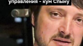 ПОЙНТ МОЛДОВА 142