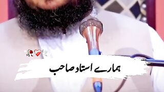 Ksi ko aziyat na dyn