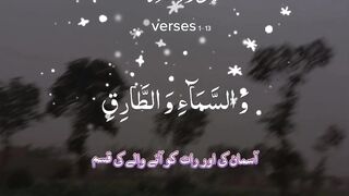Islamic video 100