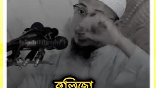 ইসলামিক ভিডিও 7