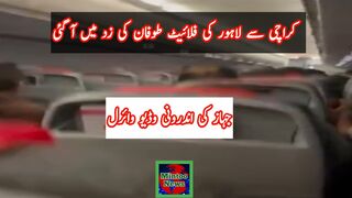 Karachi to Lahore flight stuck in thunderstorms