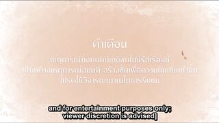 The Next Prince (2025) Ep 4 Eng Sub