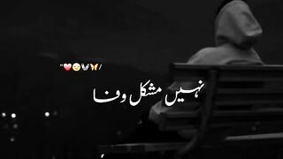 Kahani suno song short video