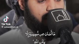 Quran pak 14
