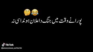 funny video 672