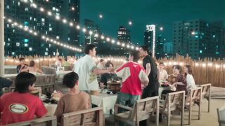 Real ✗ Hia Belong Together - Your Sky (2025)