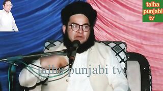 Nasir madni 7