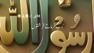 Islam 2