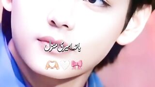 Jungkook ka taehyung