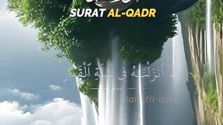 Quran majeed 6