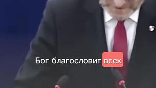 Кто следующий плохой парень для Европы