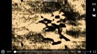 Rowsell the Ramey Memo conclusive evidence of saucer crash