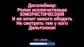 Даша RYTP