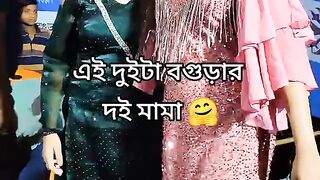 Foryou Video