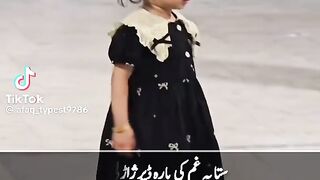 Madina munawara 3