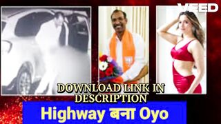 Clip++ news manohar lal dhakad viral video bjp neta highway video delhi mumbai expressway