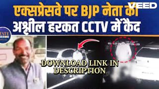 Scandal video manohar viral video manohar lal dhaker manoharlal dhakad viral video link update