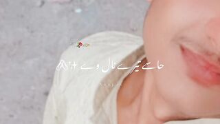 Online work 28