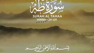 السلام علیکم ویڈیو تلاوت قران مجید