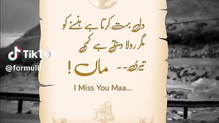 Heart break 2