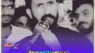 میثم کھوکھر