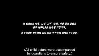 Ahead Coachs Turnover (2025) Ep 1 - Eng Sub