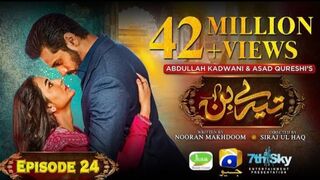 Tere Bin Pakistani drama Episode 24 | Wahaj Ali | Yumna Zaidi |