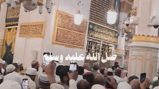 Lakhon Darood pak Hazoor pak par