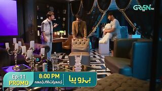 Behroopia Ep 11 Promo _ Thur _ Fri 8_00PM