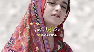 Wow zaber dhast seen hai Pakistan drama