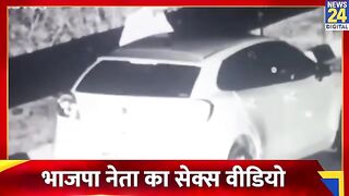 Manohar lal dhakad viral video telegram link