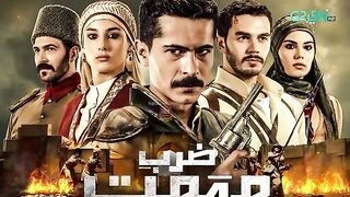 Zarb e Mehmet Episode 31 Teaser