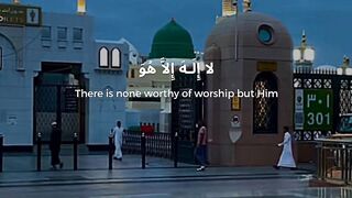 Dua???????????? beshak SubhanAllah ???? please like my video and subscribe my channel