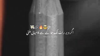 TikTok video 97