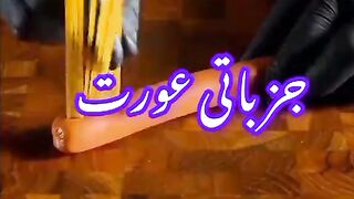 Khula