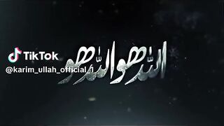 Islamic video 104