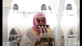 Hajj 2025  Arafah Royal approval has been received Who will deliver the sermon on the Day of