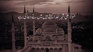 Farhan poetry
