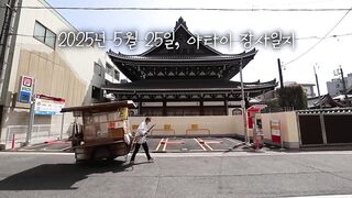 Ramen Gerobak 200kg Milik Kakek Jepang 77 Tahun?! Makan 10 Mangkuk, Warga Kaget!