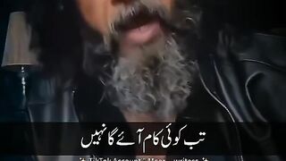 bura waqt 2