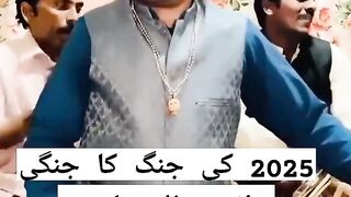 Pak Bharat funny video2025