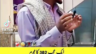 Online  app Easypaisa