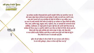 Jaadu teri nazar episode 2