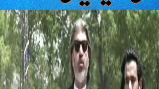 Ali Muhammad Khan's Press Conference