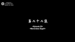 The Strongest Upgrade Eps 22