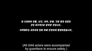 Ahead Coachs Turnover (2025) Ep 2 - Eng Sub