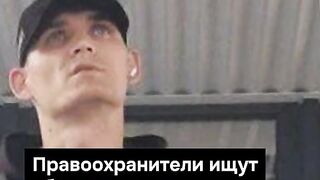 ПОЙНТ МОЛДОВА 143