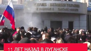 СЪДБАТА НА ВОДАЧИТЕ НА РУСКАТА ПРОЛЕТ В ЛУГАНСК