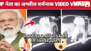 Bjp Leader Viral Video {TREN} Karnataka manohar lal dhakad viral