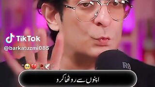 Online video 6